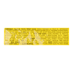 Acecook Siukay Instant Noodle, Seafood Flavor 127 g