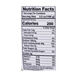 Myungga Classic Flat Dumpling 700 g