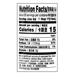 Premium Haday Seasoned Soy Sauce 500 ml