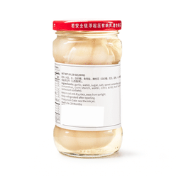 Pickled Garlic 290 g