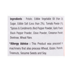 Lays Spanish Tomato Chips 48 그램