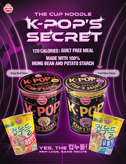 Otoki Cup Noodle SPICY Box (Low Calorie) 1.33 oz*6 counts