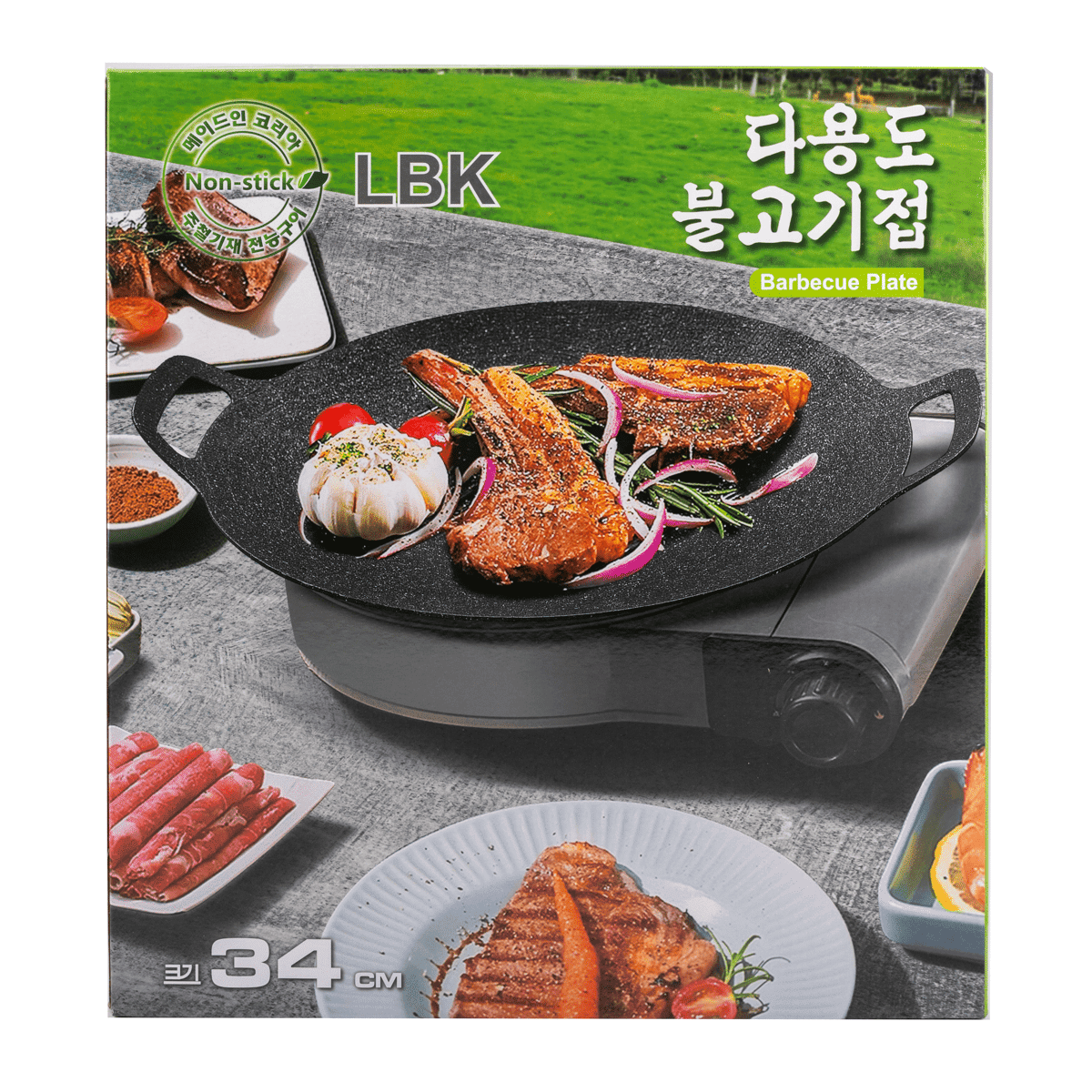 Yanosaku Korean Barbecue Plate Stone Cassette Oven Barbecue Iron Plate 33cm 1 count