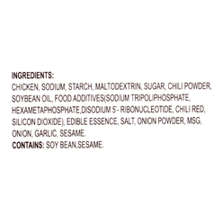 Marinated  Chicken Knee Bone and Thigh Skewers 5 pc 0.5 파운드