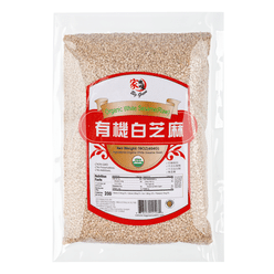 Big Green Organic White Sesame Seeds 16 oz