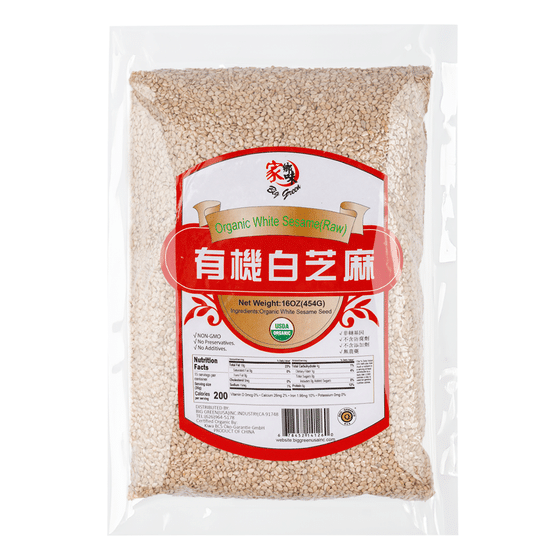 weee_dried_Big Green Organic White Sesame Seeds 16 oz
