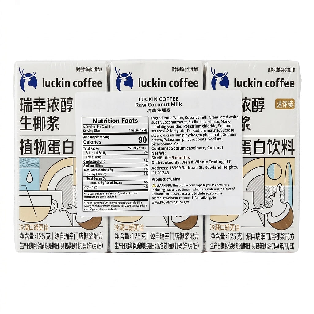 Luckin 진한 생 코코넛 밀크 125 밀리리터*6 케이스