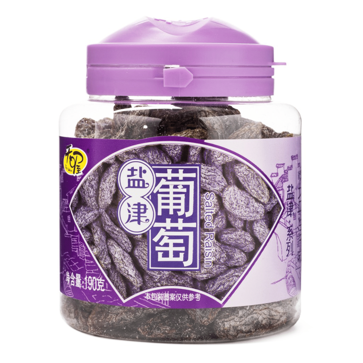 Dried Salted Raisins 190 g