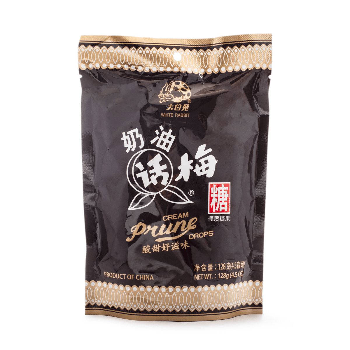 Caramelo de crema de ciruela 128 gramo(s)