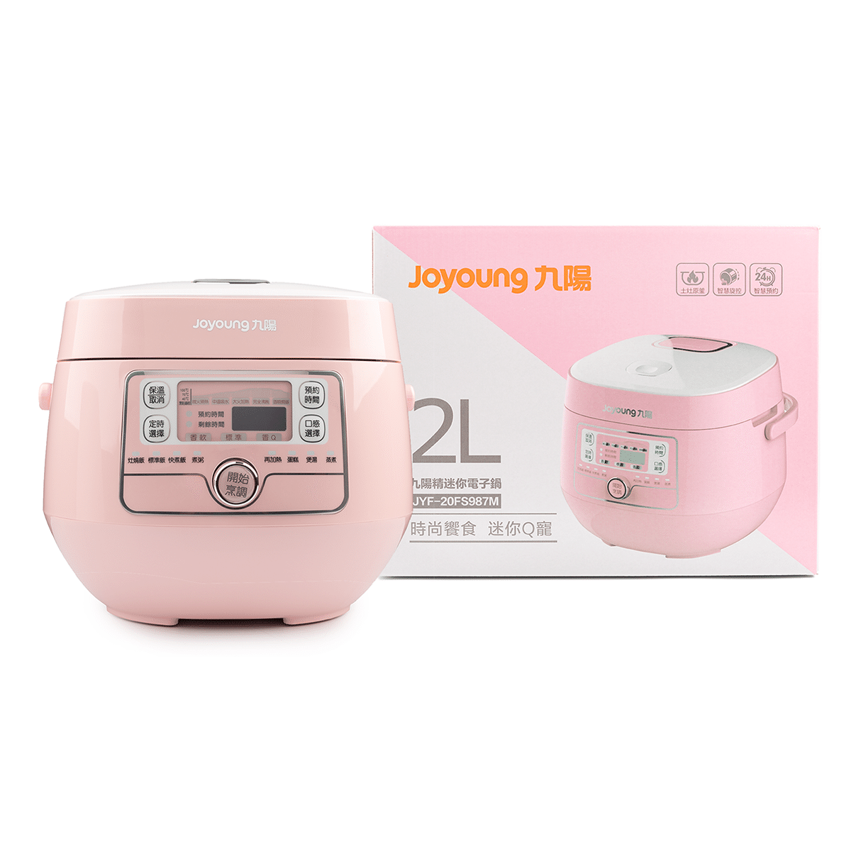Joyoung Rice Cooker 1 each