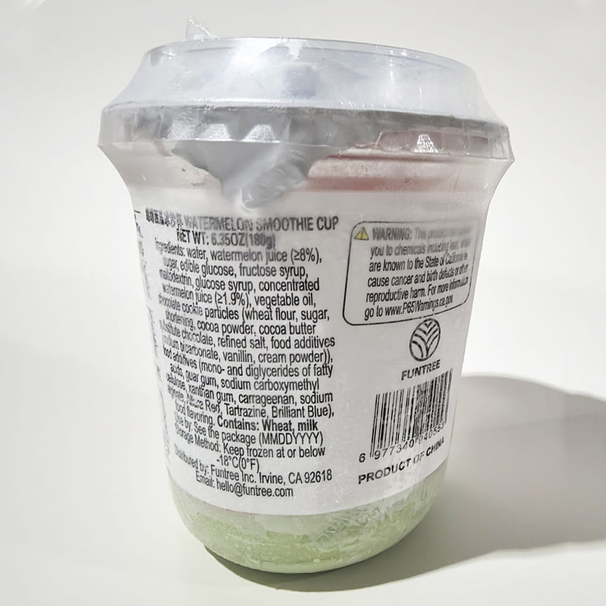 weee product zoom image