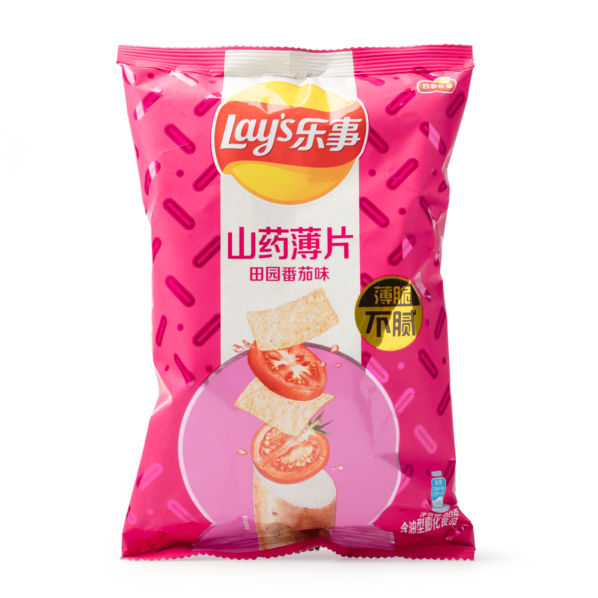 Lay's Yam Chips, Tomato Flavor 80 g*40 pack
