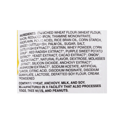 Nongshim Cuttlefish Snack 55 g