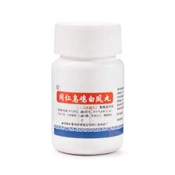 Wu ji Bai feng Wan Irregular Menstruation 300pills 1 bottle