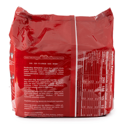 Taihe Noodles 5 value packs - Original Spicy Flavor 595 g