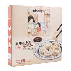 Multipurpose Dumpling Plate 28cm 1 count