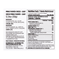 Tirolez Light Minas Cheese 350 g