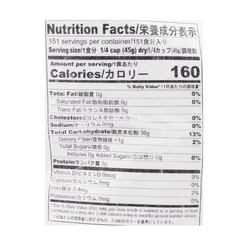 Tamanishiki 고급쌀 15 파운드