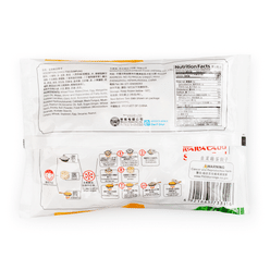 Synear Vegetable Dumpling Chive and Egg, Frozen 500 g