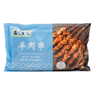 Weee! | America's largest online Asian supermarket