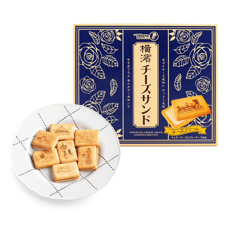 横濱チーズサンド 16個入り チーズクリームビスケット 日本産 ギフト