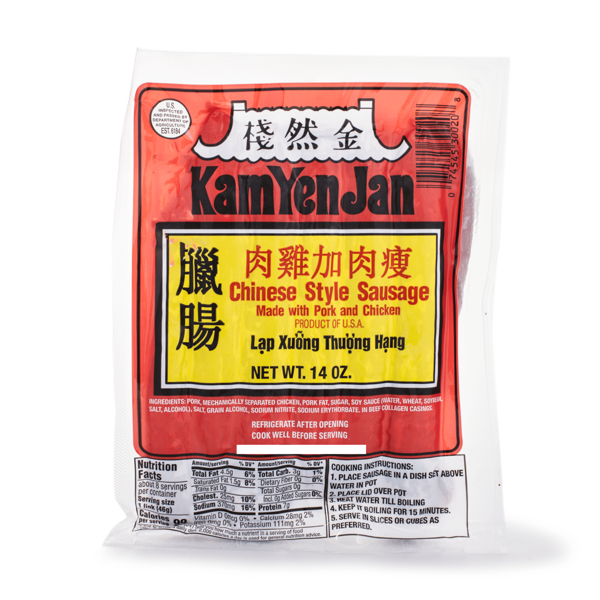 Kam Yen Jan 中華風豚肉・鶏肉ソーセージ 14 オンス