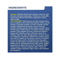 Maggi Cuppa Mania Masala Noodles 70.5 g