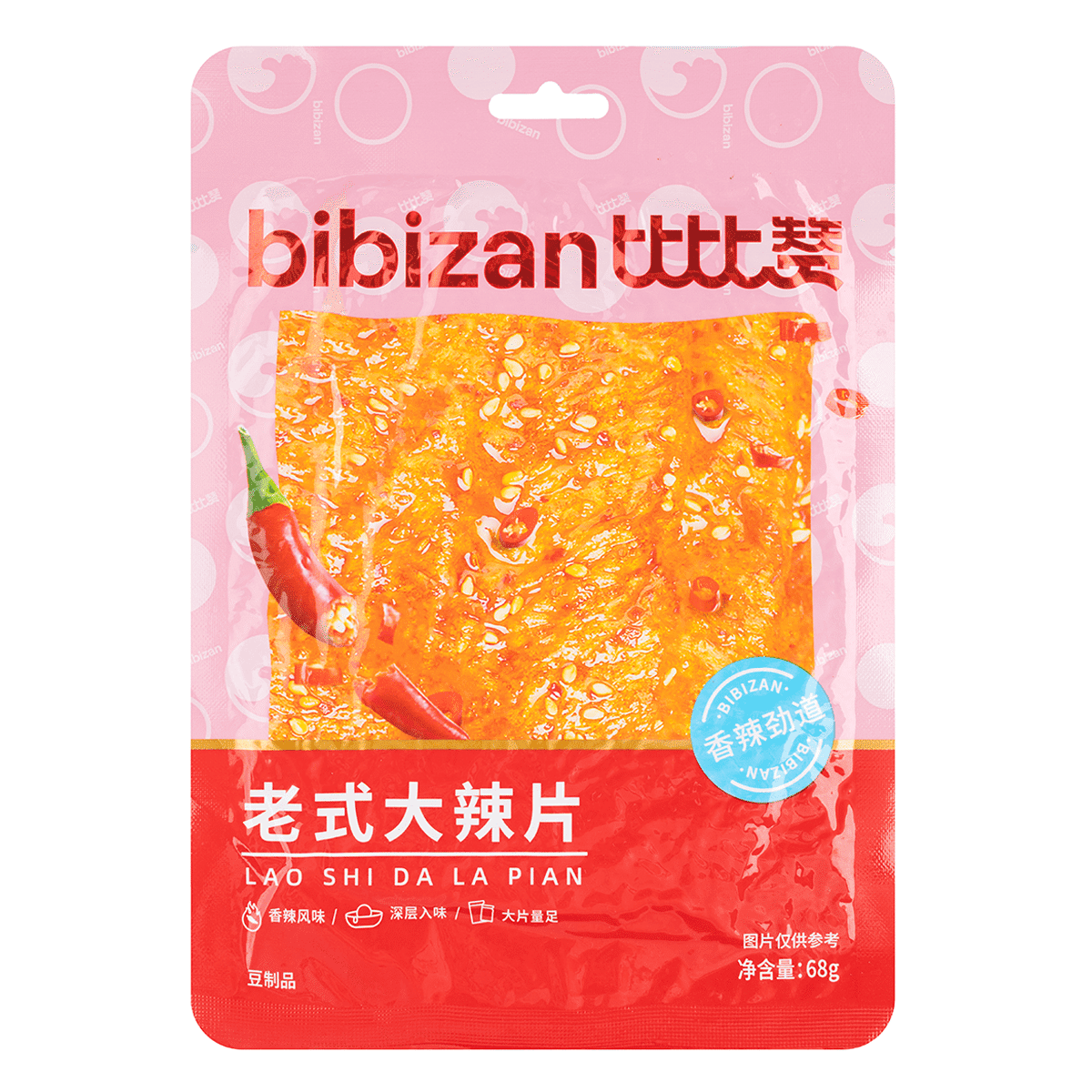 Bibizan Classic Spicy Bean Curd Sheets 68 그램