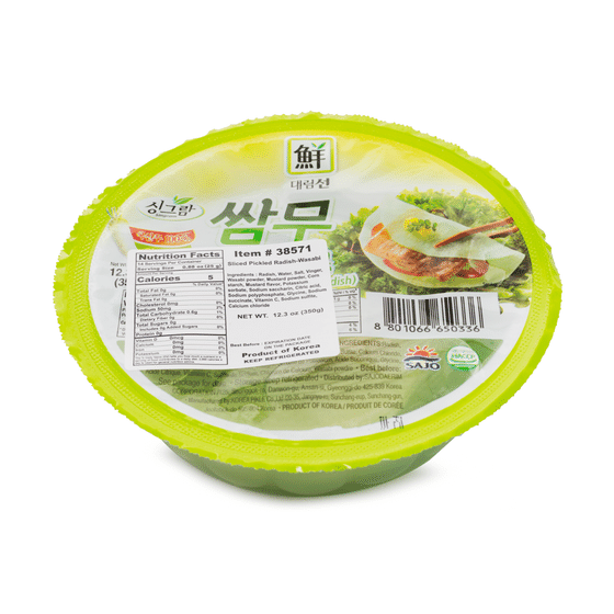 weee_tofuplantbased_Jayone Korean White Pickled Radish, Wasabi 350 g