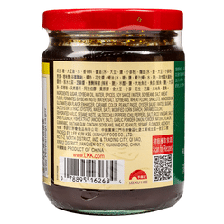 Sauce For Hong Kong Style Fish Balls 8.1 oz