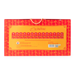 Minh Thong Gift Set - Xuan An Khang 45.85 oz