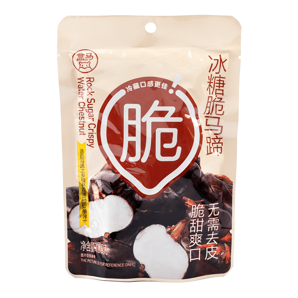 HM Rock Sugar Crispy Water Chestnut 100 g