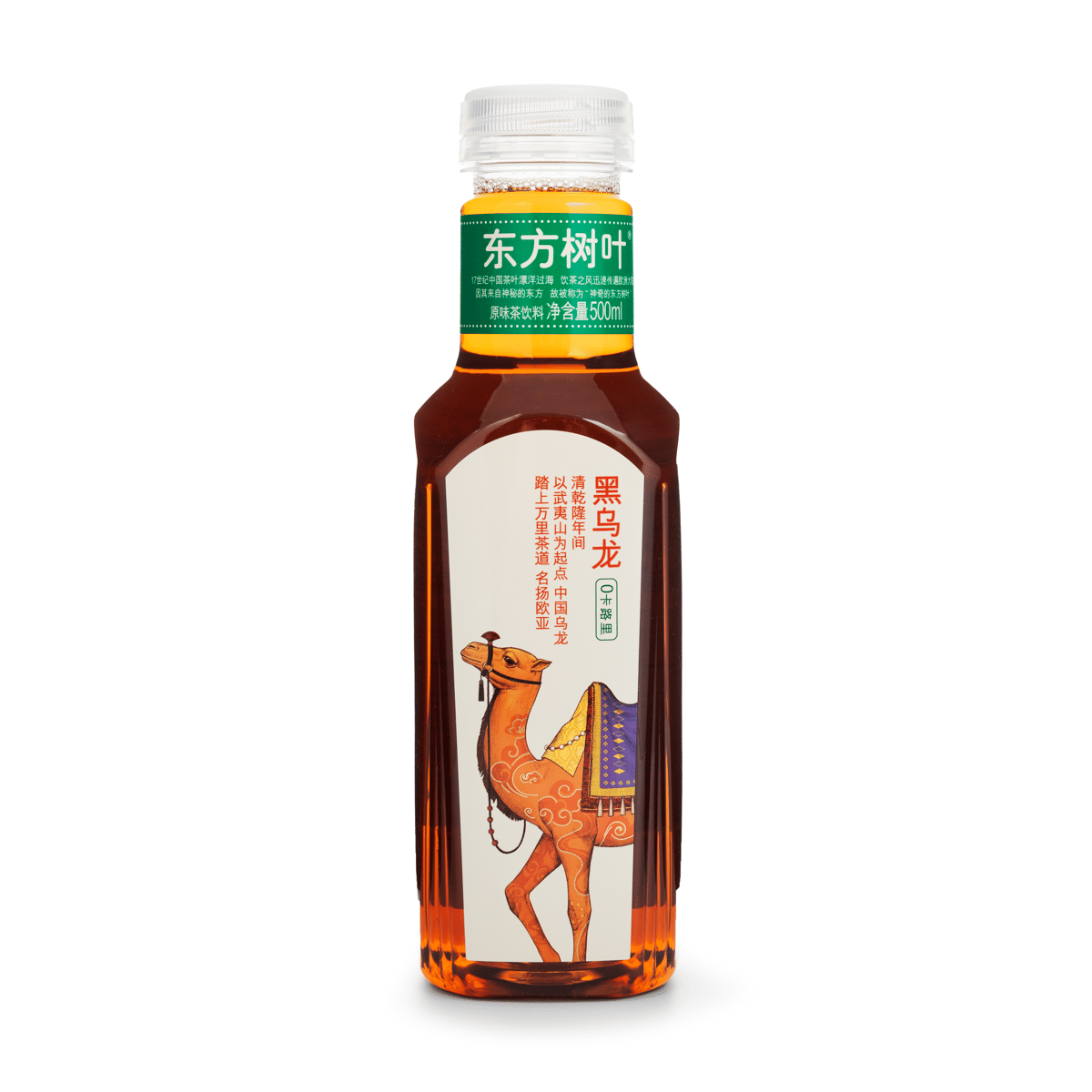 Nongfu Spring Dark Oolong Tea 500 ml