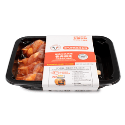 Marinated  Chicken Knee Bone and Thigh Skewers 5 pc 0.5 파운드