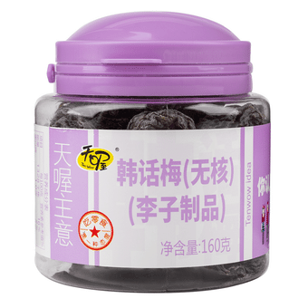 ROYAL FAMILY 台湾大福 もち - Weee!