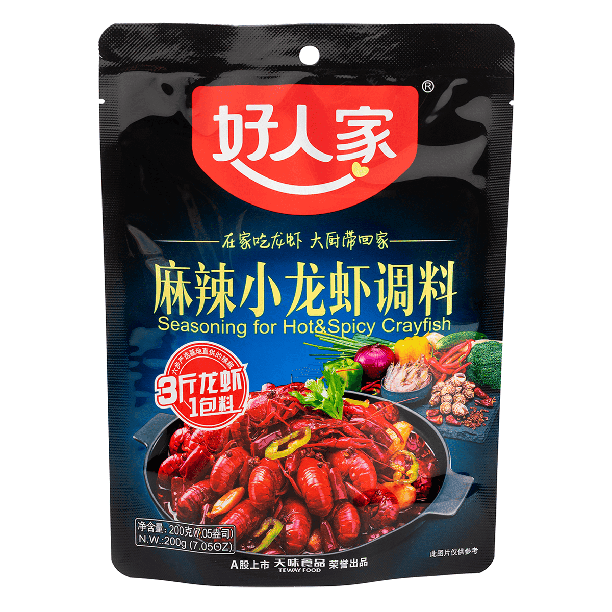 Haorenjia Sazonador picante para langostinos 200 gramo(s)