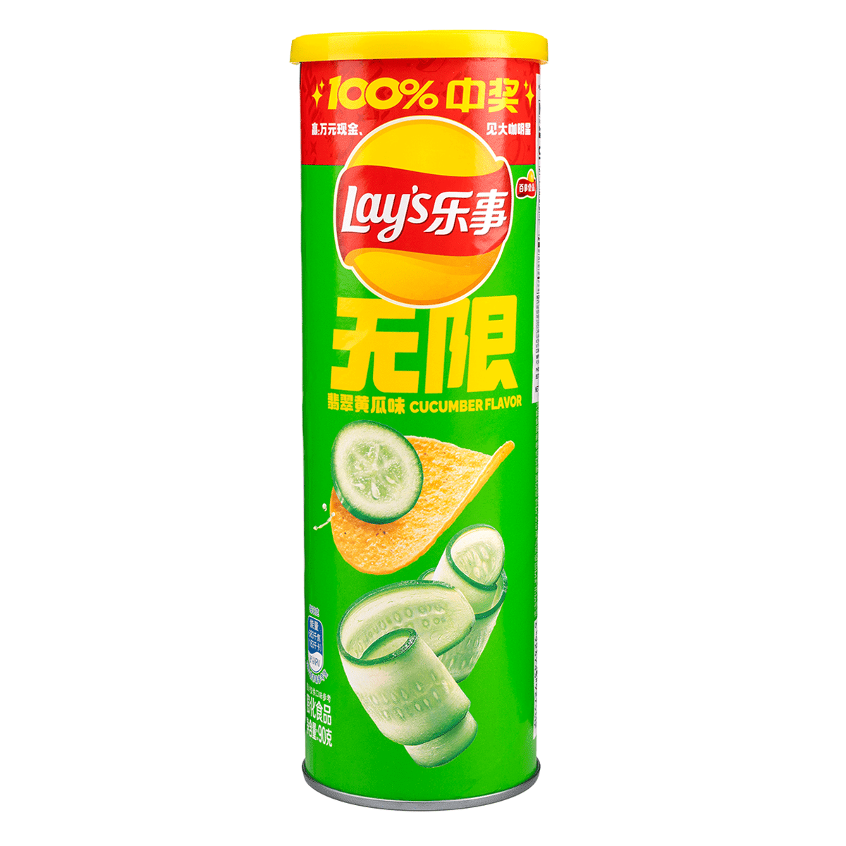 Lay's ポテトチップス 胡瓜味 90 グラム
