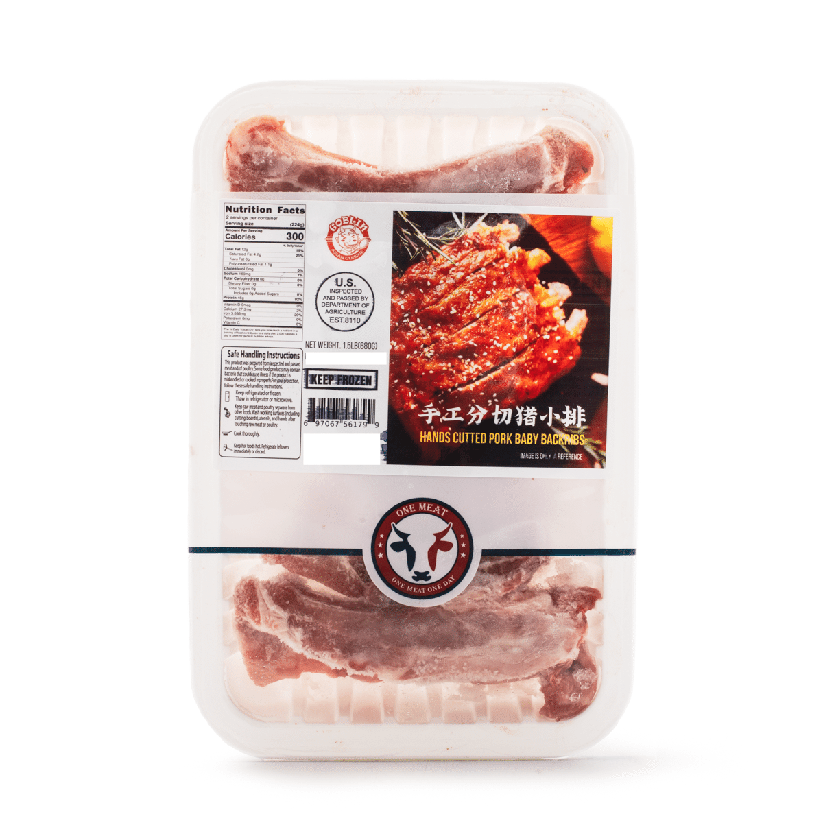 BBQ Cut Pork Baby Back Ribs ,Frozen 1.5 lb