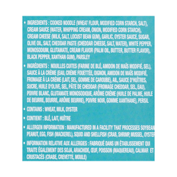 JAYONE Cream Spaghetti 290 그램