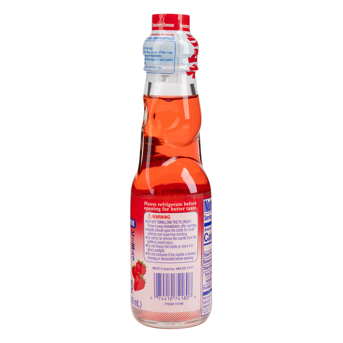 ラムネ ストロベリー 200 ml(ミリリットル) - Weee!