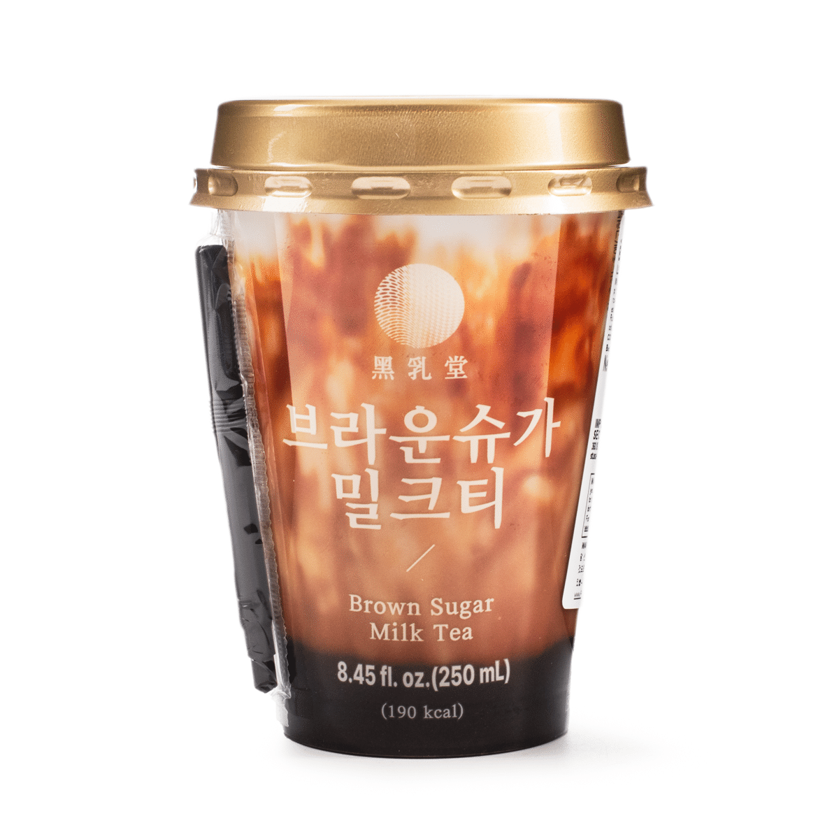 黑乳堂 흑당 밀크티 250 밀리리터