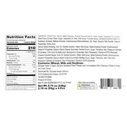 Sandwich Bread Seasoned With Chicken Meat Floss 248 g