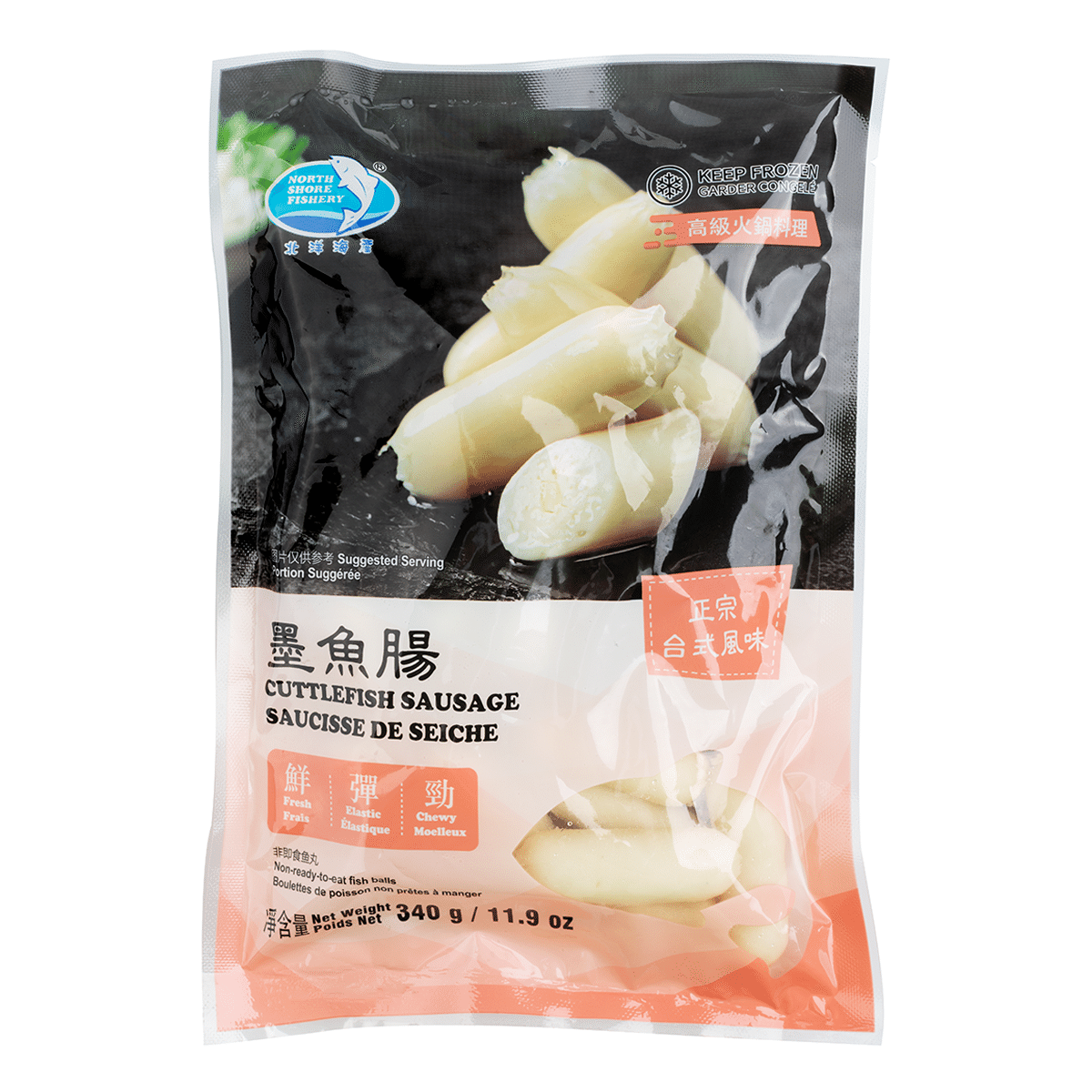 NSF Cuttlefish Sausage, Frozen 340 g