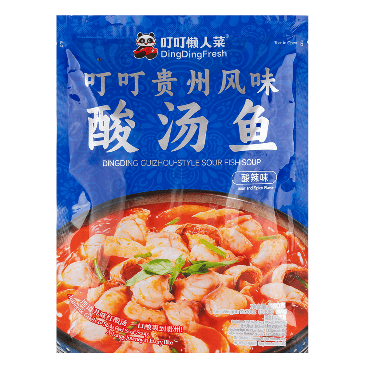 Dingding Guizhou-Style Sour Fish Soup 360 グラム