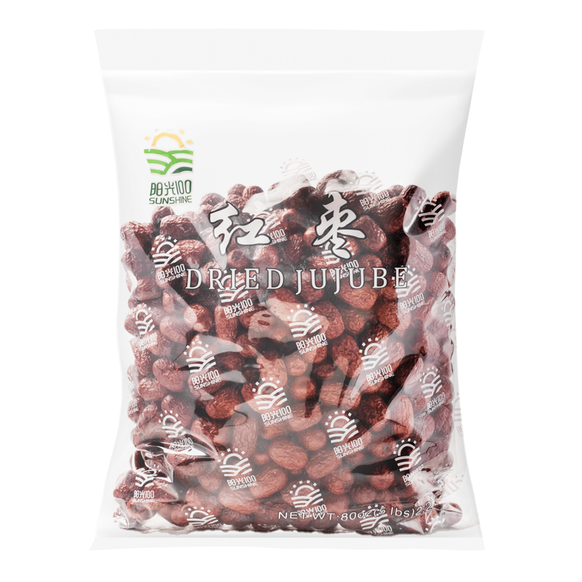 Sunshine Dried JuJube 5 lb
