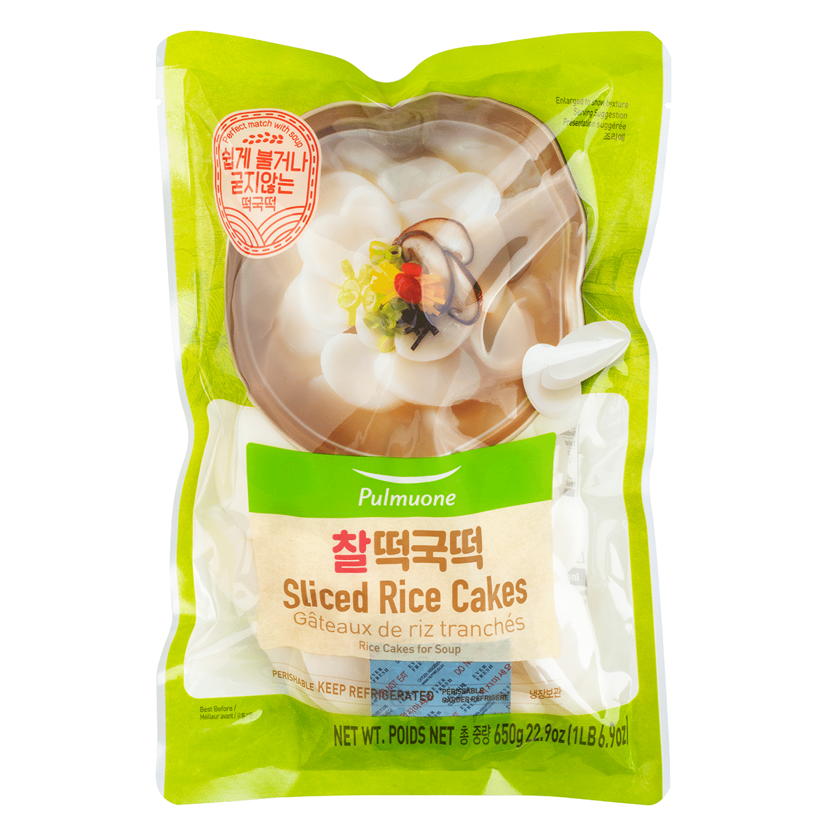 Pulmuone Sliced Rice Cakes 650 g