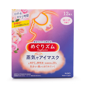 花王 めぐりズム 蒸気でホットアイマスク 無香料 12枚 - Weee!