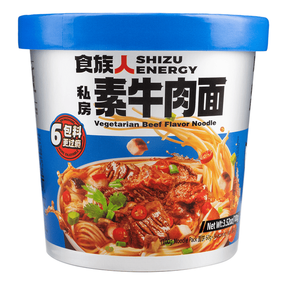 weee_instant_Shizuren Energy Instant Rice Noodles, Beef Flavor 100 g