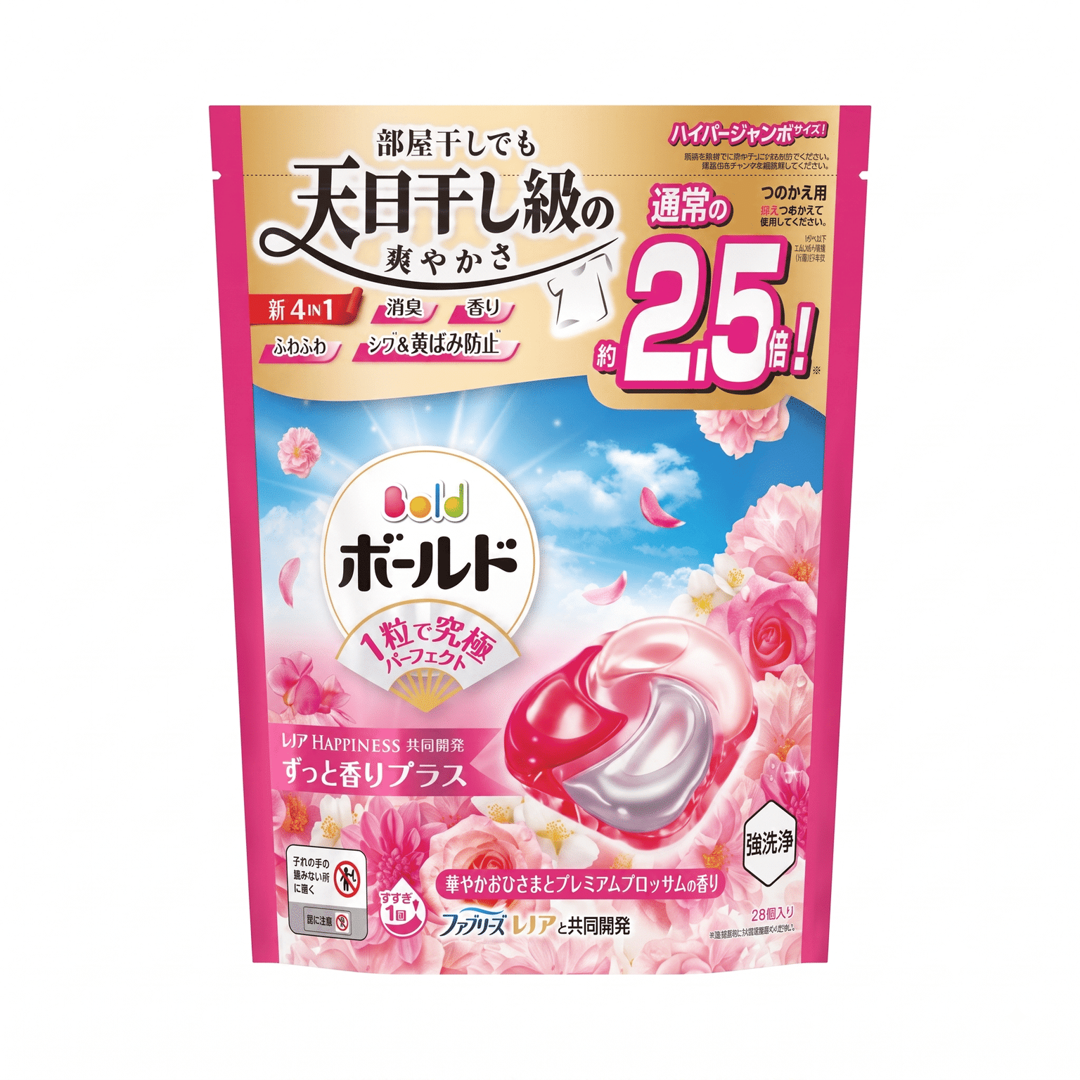 P&G Bold 4D Gel Balls Laundry Detergent Pods Refill (Premium Blossom Scent) – 4-in-1 Fabric Softener & Stain Remover 1 count