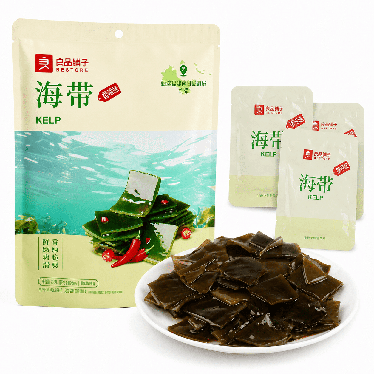 Bestore 味付昆布 辛口 218 グラム